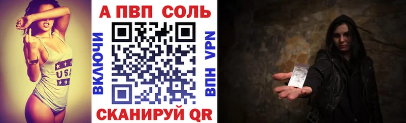 Где купить Озёрск MDMA Амфетамин А ПВП мега ТОР Меф Канабис Гашиш