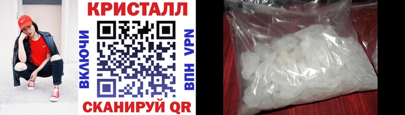 Амфетамин 98% это наркотические препараты Озёрск ссылка на мегу ссылка