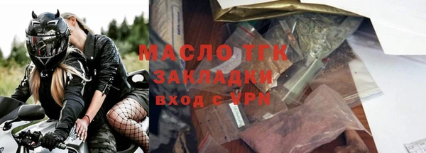 гашик Балабаново
