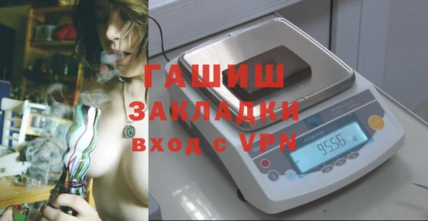МДПВ Белоозёрский