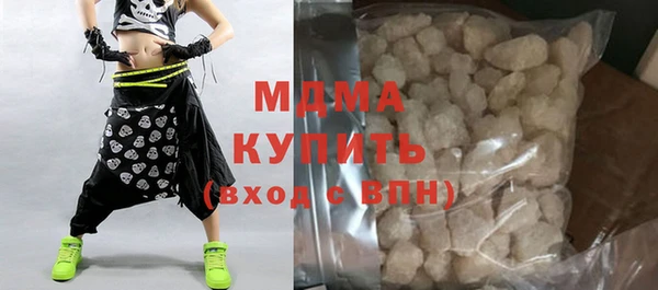 МДПВ Белоозёрский