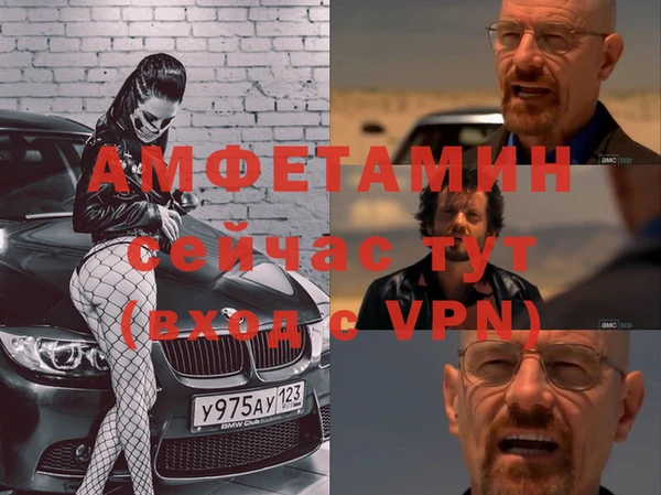 прущий лед Беломорск