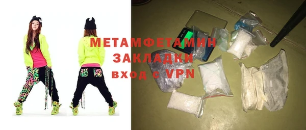 МДПВ Белоозёрский