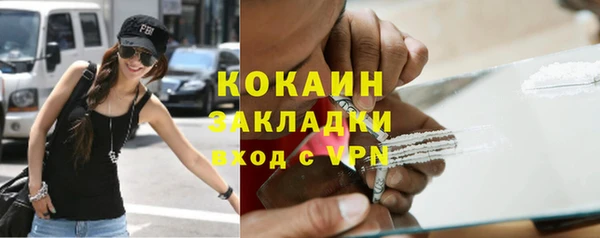 прущий лед Беломорск