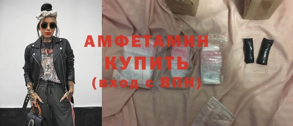 МДПВ Белоозёрский