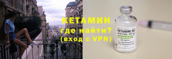 прущий лед Беломорск