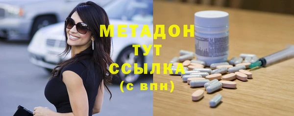 МДПВ Белоозёрский