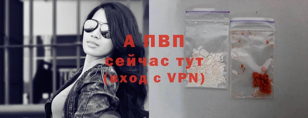 МДПВ Белоозёрский