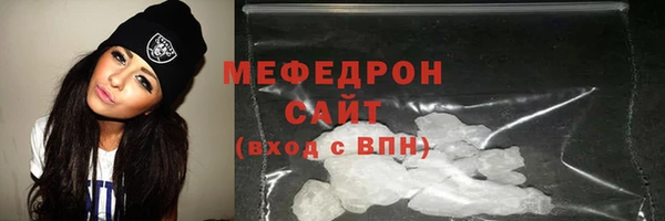прущий лед Беломорск