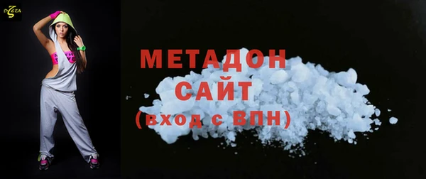 МДПВ Белоозёрский
