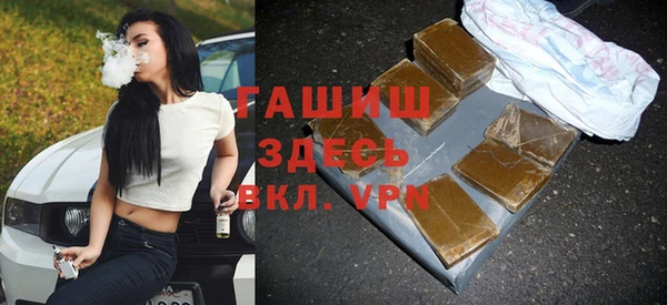 МДПВ Белоозёрский
