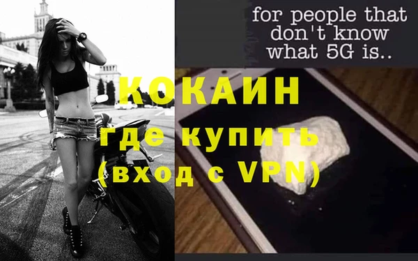 МДПВ Белоозёрский