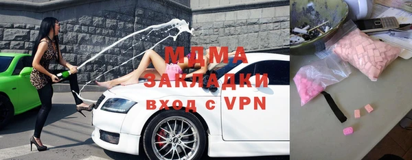 мдпв Белокуриха