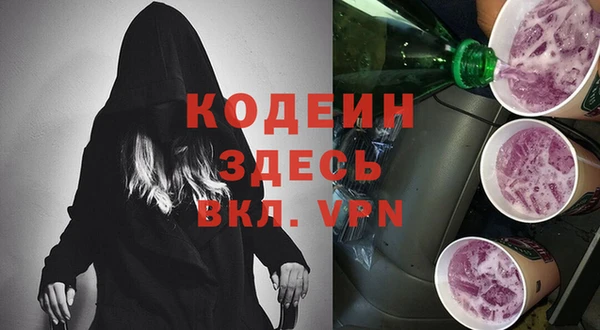 прущий лед Беломорск