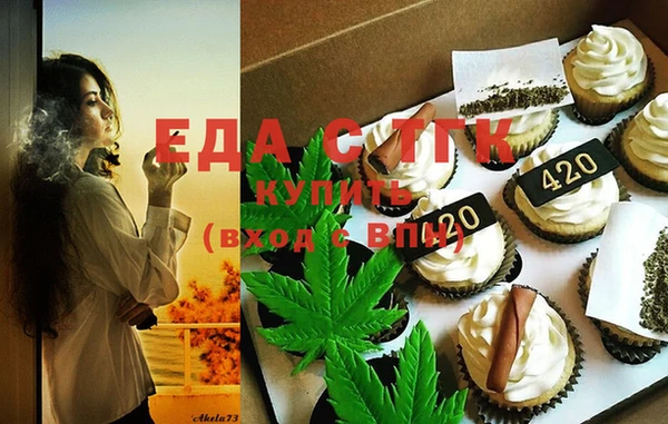 прущий лед Беломорск