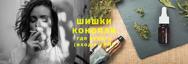 МДПВ Белоозёрский