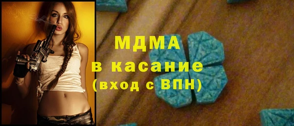 МДПВ Белоозёрский