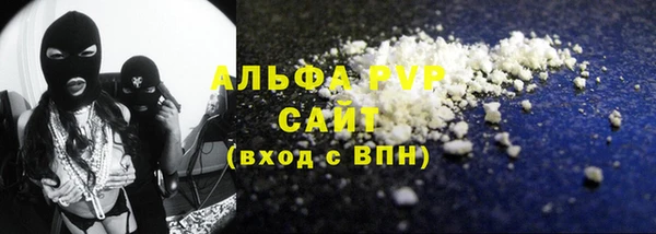 прущий лед Беломорск